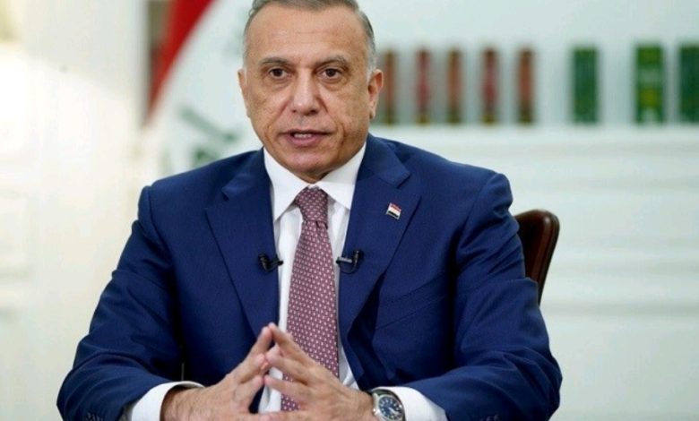 Screenshot 20210708 170456