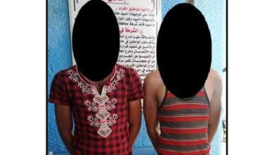 Screenshot 20210709 190244