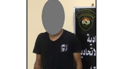 Screenshot 20210709 190543