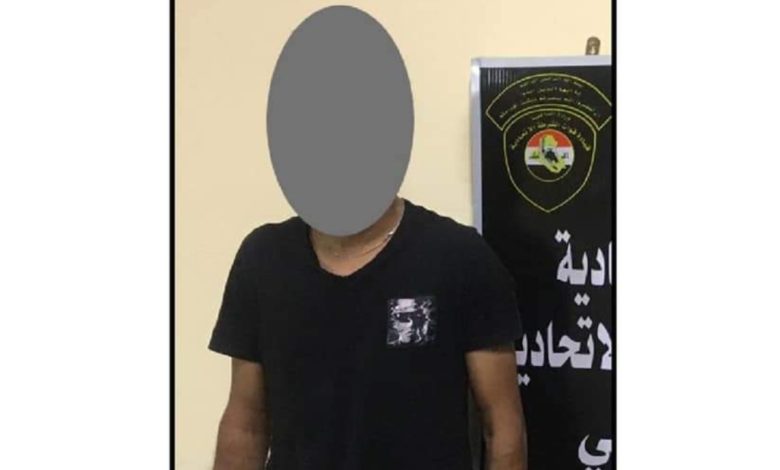 Screenshot 20210709 190543