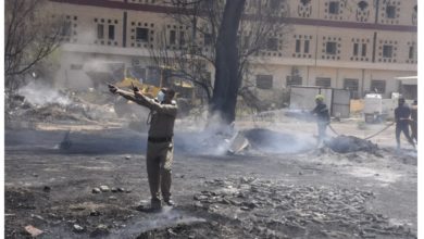 Screenshot 20210713 163014