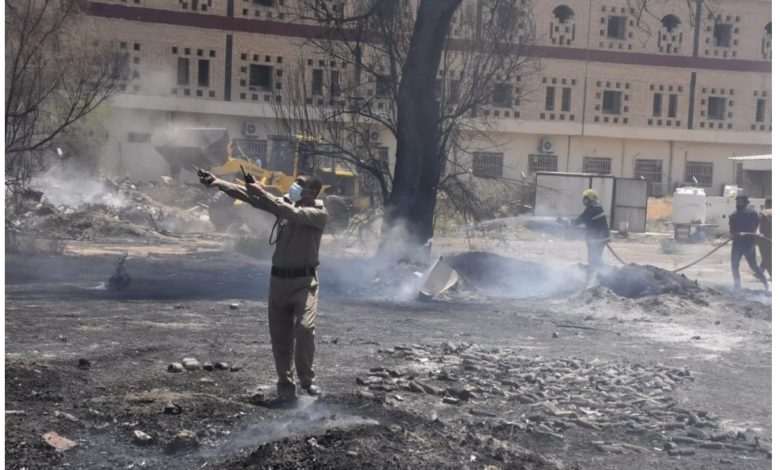 Screenshot 20210713 163014