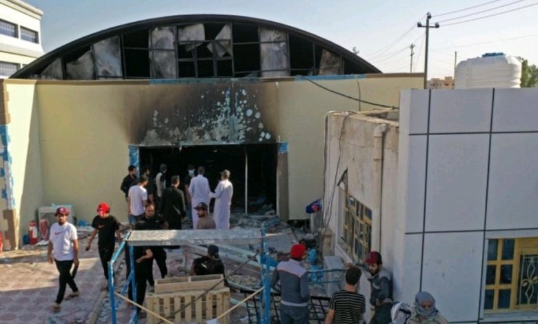 Screenshot 20210713 182012