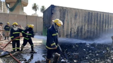 Screenshot 20210717 171647