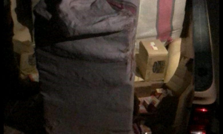 Screenshot 20210722 172035