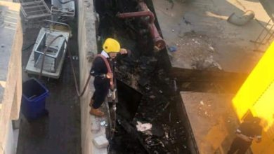 Screenshot 20210724 194558