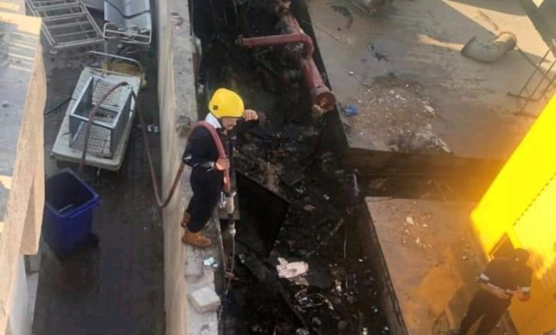 Screenshot 20210724 194558