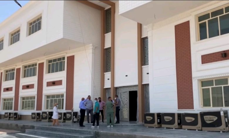 Screenshot 20210724 204246