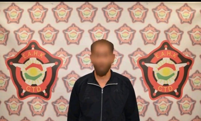 Screenshot 20210725 190853