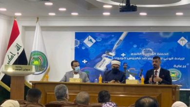 Screenshot 20210727 123938 1