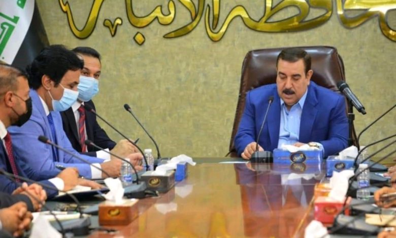 Screenshot 20210727 125845