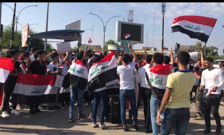 Screenshot 20210727 132823