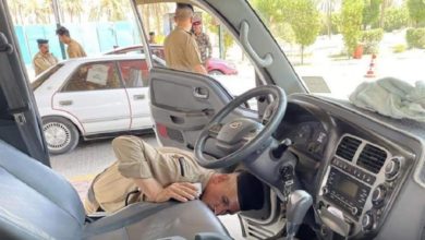 Screenshot 20210727 223839