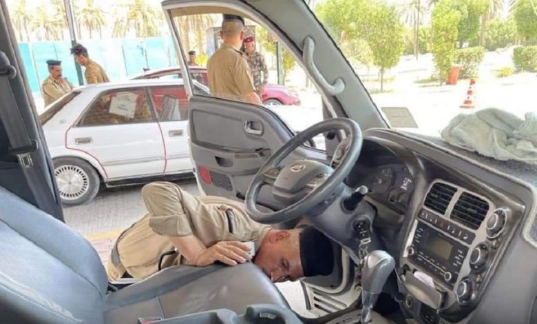 Screenshot 20210727 223839