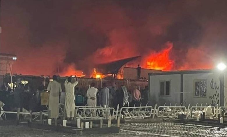 Screenshot ٢٠٢١٠٧١٣ ٠٠٠١١١