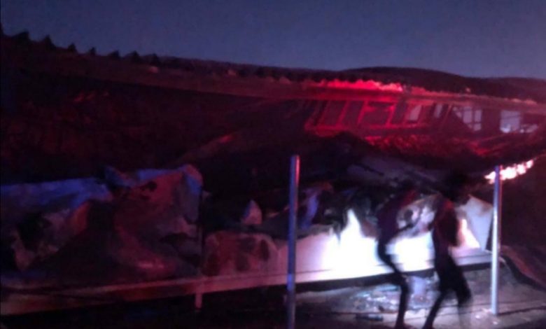 Screenshot ٢٠٢١٠٧١٣ ٠٠١٩٢٠