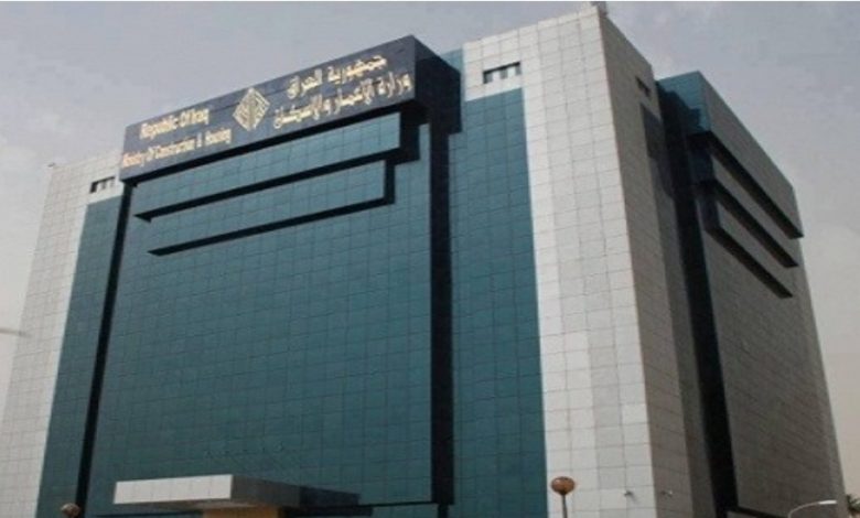 Screenshot ٢٠٢١٠٧١٨ ١٥٤٧٢٧