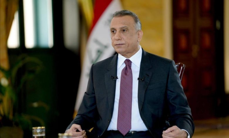 Screenshot ٢٠٢١٠٧٢٠ ١٧٤٧٣٥