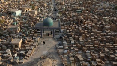 manar 03969670015004483667