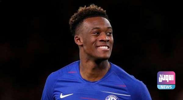 skysports callum hudson odoi 4600872 600x330 1