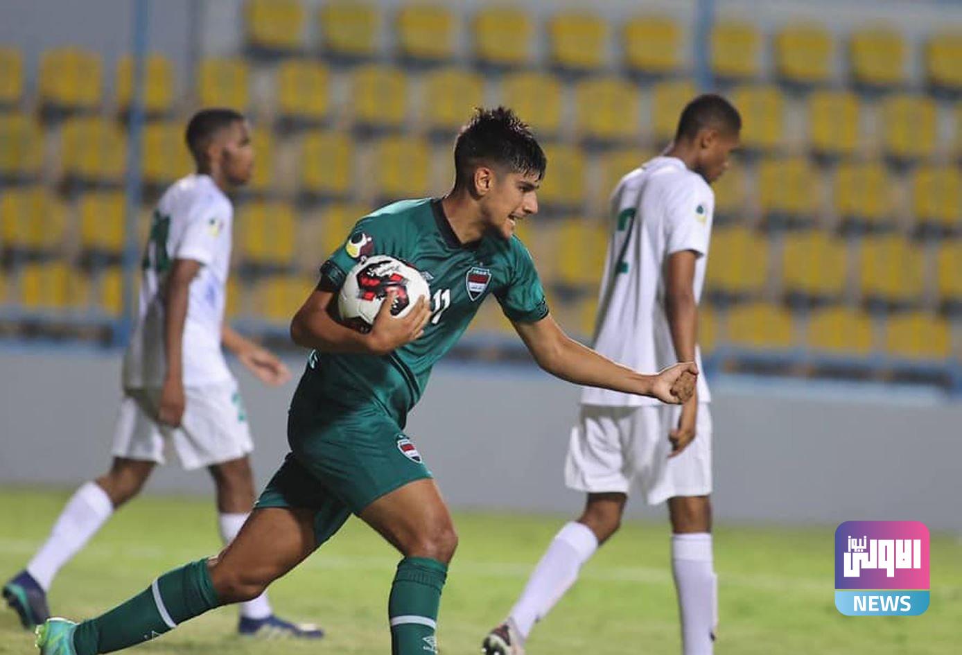 تصفيات كأس آسيا تحت 23 عاماً .. العراق بالمجموعة الثالثة 1 upload 1625819465 1015521953