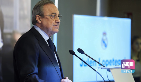 التقاط 552 e1619594921380 565x330 1