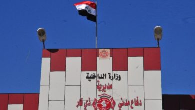 الدفاع المدني