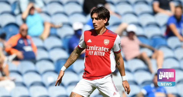 بيليرين e1626966944762 620x330 1