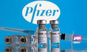 إسرائيل تتيح جرعات تنشيطية من لقاح "فايزر" للبالغين المعرضين للخطر 2 تنزيل 6