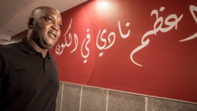 موسيماني 6 620x330 1