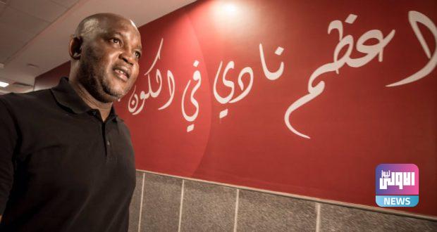 موسيماني 6 620x330 1