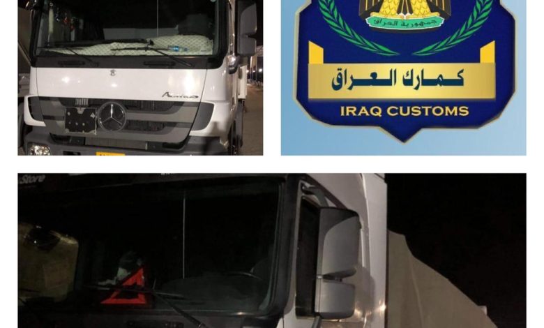 02B8C2DC 1409 4EE8 B129 20FA169D5733