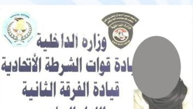 075BFBA4 634A 468E A778 F1B89543FC93