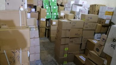 0A471044 8D5C 419B A18E 8A67D19B3BC6