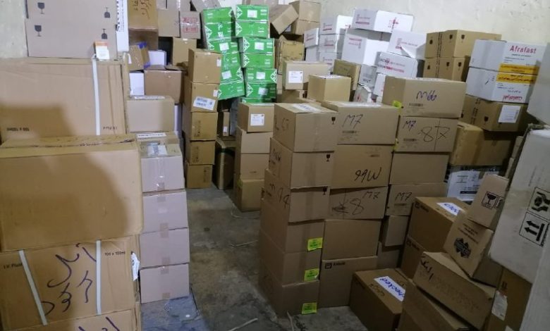 0A471044 8D5C 419B A18E 8A67D19B3BC6