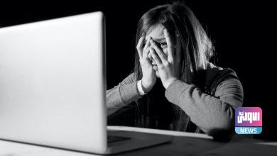 القبض على شخص هدد فتاة بنشر صورها على مواقع التواصل الاجتماعي 1 0C6065A2 27EE 4CAA 909E A2B7857E3CA7