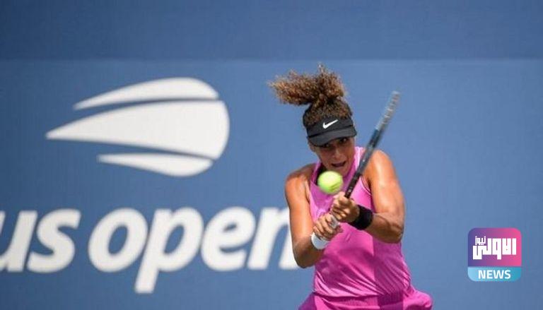 124 230713 mayar sherif us open