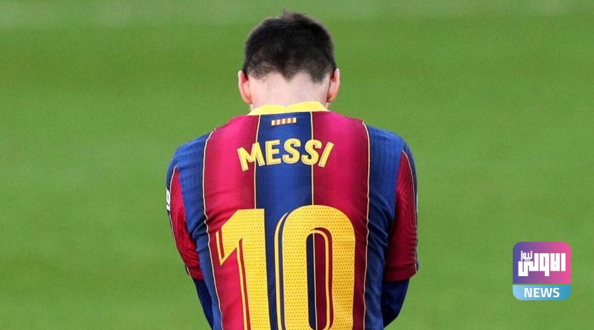 ميسي يقرر عدم التجديد لبرشلونة 1 1264007 1