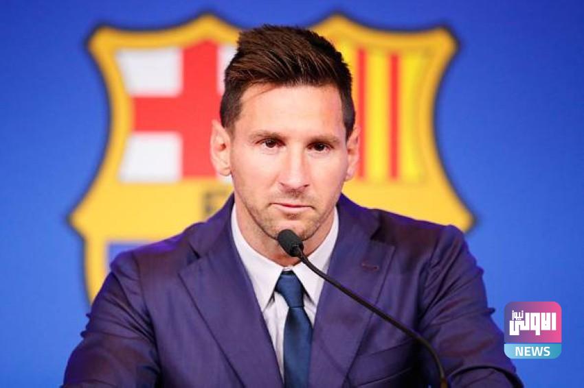 تعرف على تفاصيل عرض الساعات الأخيرة من برشلونة للحفاظ على ميسي 1 1269869