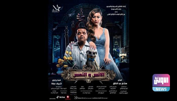 133 181811 the man and the