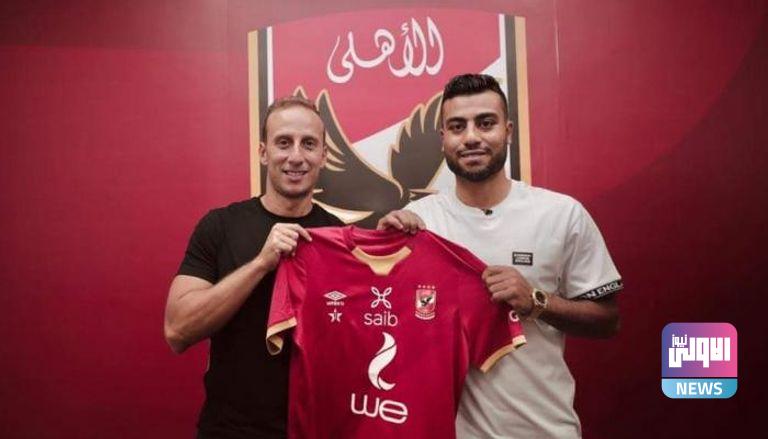 138 012500 ahly hossam hassan new