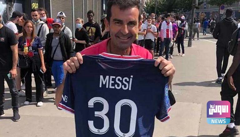 138 224045 psg fans lionel messi