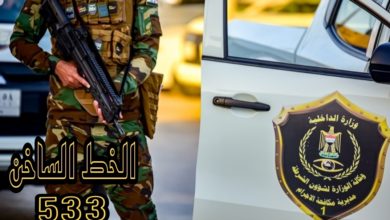 14D9F7AF BCE4 4C66 BED1 5FDBF28C8AD5