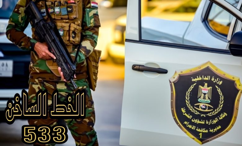 14D9F7AF BCE4 4C66 BED1 5FDBF28C8AD5