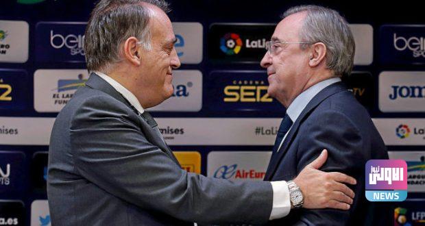 15493246341195 620x330 1