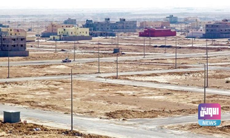 الخدمات النيابية تحدد شروط نجاح مبادرة توزيع الاراضي 1 1594BBFB 41A0 475D 8D51 002648A3CA1F