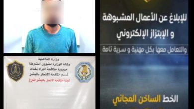 17063958 3438 4E56 A087 92FA24CA56A0