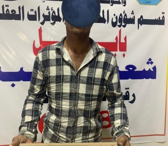 1A92895E C586 4BEE B9E5 5F2AA2118636