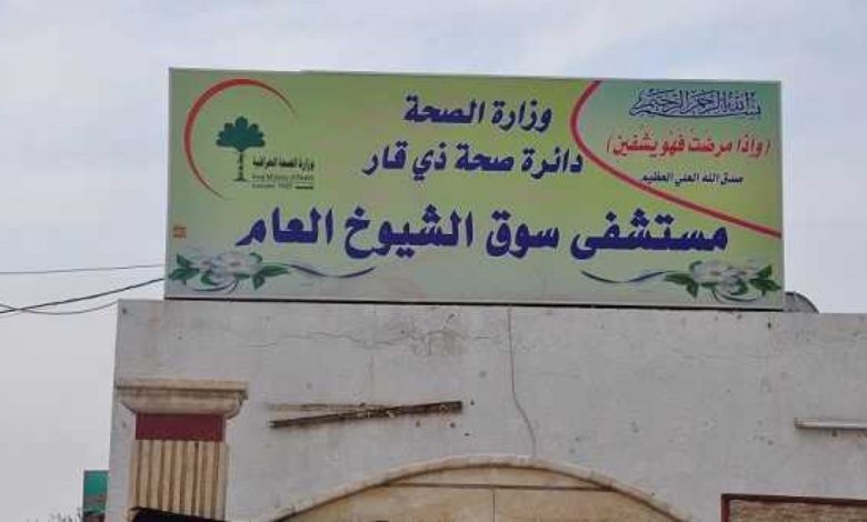 1C7EFFCB 4BC9 4E69 9A7A 459CDEC004DD