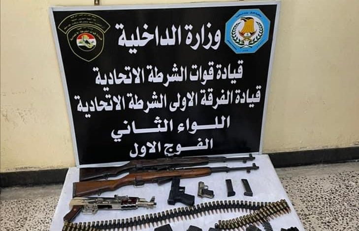 228425F4 046E 4265 9718 06077C10673F